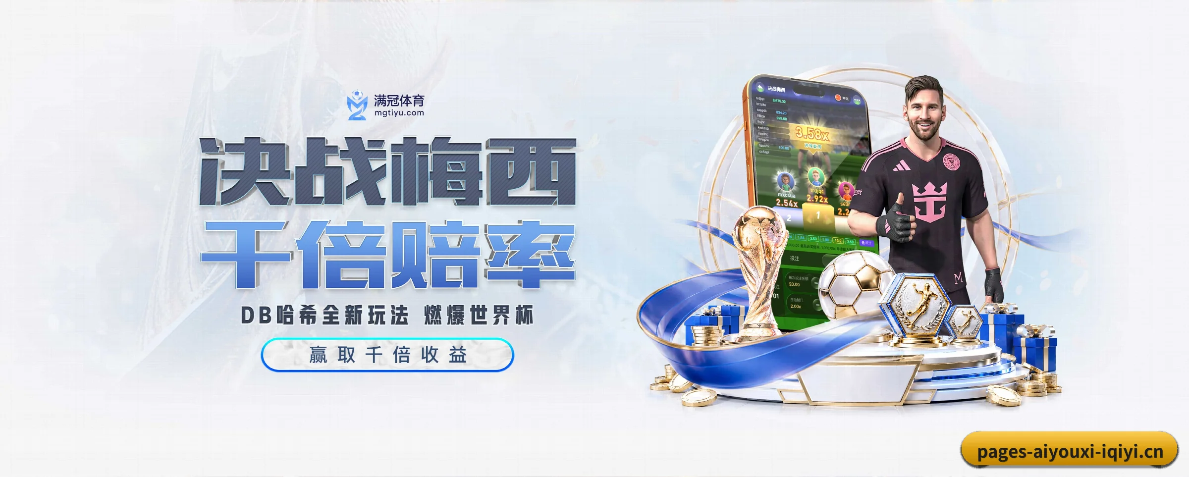 未来愿景 - 长期内容价值积累